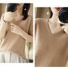 Women's Early Spring V-Neck Knit Short-Sleeve Solid Top - Age-Reducing, Simple, and Elegant Design