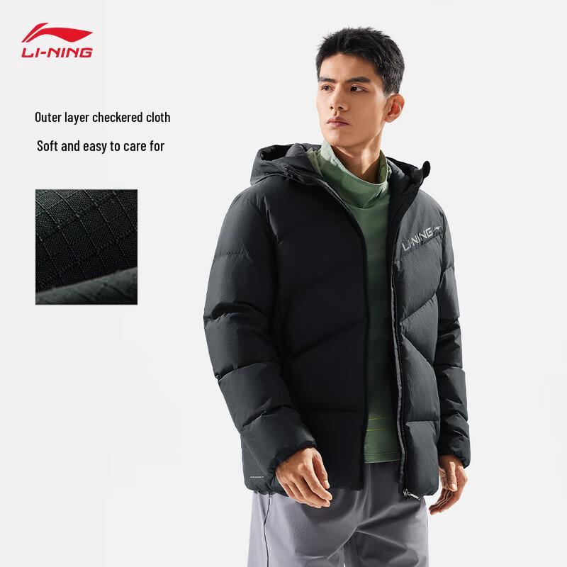 Li-Ning Men's Water-Repellent Hooded Short Down Jacket