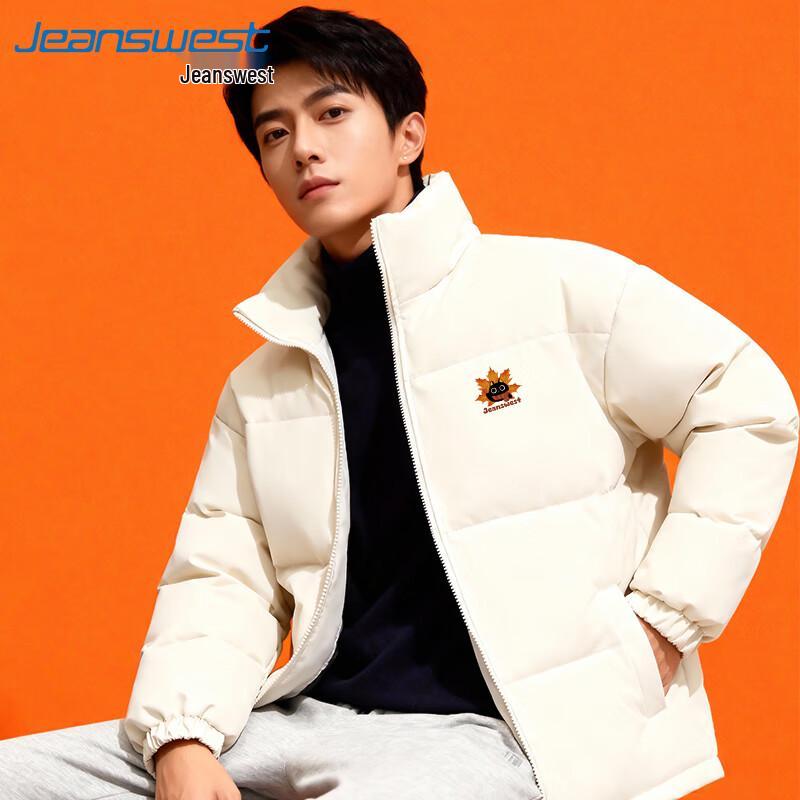 Jeanswest Unisex Cartoon Puffer Jacket