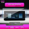 Tempered Protective Film for 26 MG ZS & MG4EV Models - Central Control Screen & Instrument