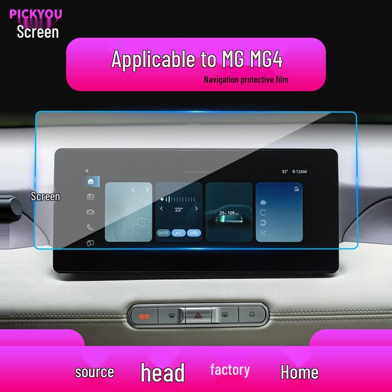 Tempered Protective Film for 26 MG ZS & MG4EV Models - Central Control Screen & Instrument