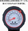 Panaracer Bicycle Pump (Compatible with All Valves), Includes Gauge, High-Pressure Capacity, and Ball and Inflatable Tube Adapters, Aluminum, Black, B