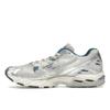 Mizuno Unisexové tenisky Wave Rider 10 Arctic Ice Sněhově bílá Stříbrná D1GA243101