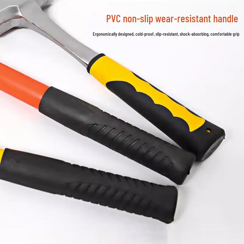 Tie An Chuang Heavy-Duty Construction Hammer