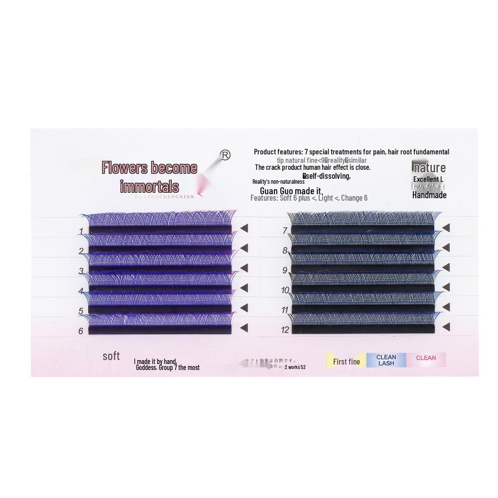 Yaya's Colorful Fairy Blossom Y-Shaped Grafted Eyelashes: Dazzling, Mixed Color 0.07 Soft Natural Extensions