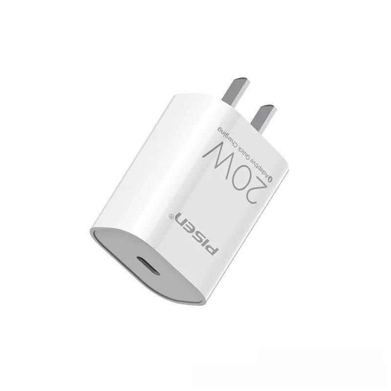 PISEN 20W PD Fast Charging Cable Set for iPhone 12/13/11/XS Max