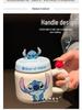 2025 New Style Ceramic Stitch Mug with Lid - Perfect Gift for Girls