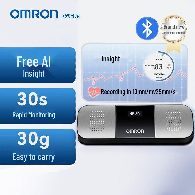 OMRON Wireless Portable ECG Recorder