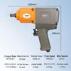 Gaobao 1/2" Industrial Pneumatic High Torque Air Wrench for Tire and Auto Repair