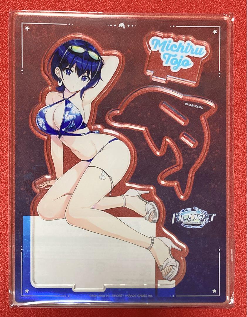 

[USED] C105 Venue Exclusive Dolphin Wave Big Acrylic Stand (Michiru Miyajo)