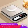 Compact Precision Kitchen Scale: Accurate Electronic Gram Weighing for Household and Food Use