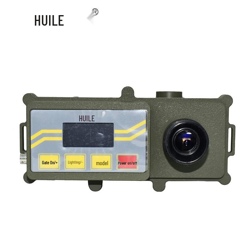 

HUILE High-Precision Laser Rangefinder