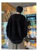 Men's Korean-Style Plush Sweater: Cozy, Loose-Fit Knit for Winter