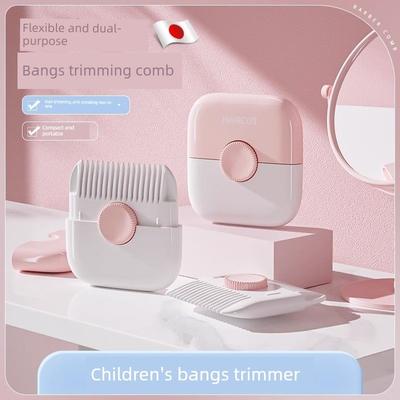 Baby Hair Cutting Tool, Hair Trimmer for Children, Bangs Trimmer, Hair Scissors, Home Thinning Comb, Self-Cutting