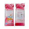 50Pcs Multicolor Kunststof Straws For Wedding Party Supplies Beverage Kitchen Cocktail Drinking Straws