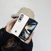 Samsung Z Fold4/W23/F9360 Protective Hard Shell Case