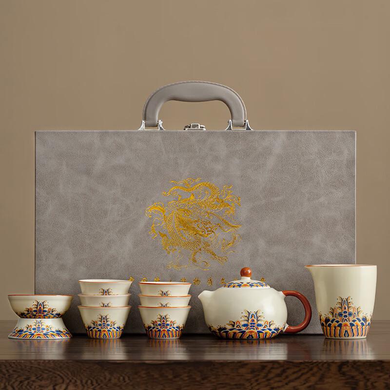 New Chinese Style Ru Kiln Tea Set