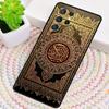 Islamic Arabic Quran Quotes soft Silicone Phone Case For Samsung Galaxy note 10 pro S26 S25 S24 S23 S22 S21 Plus Ultra Cover