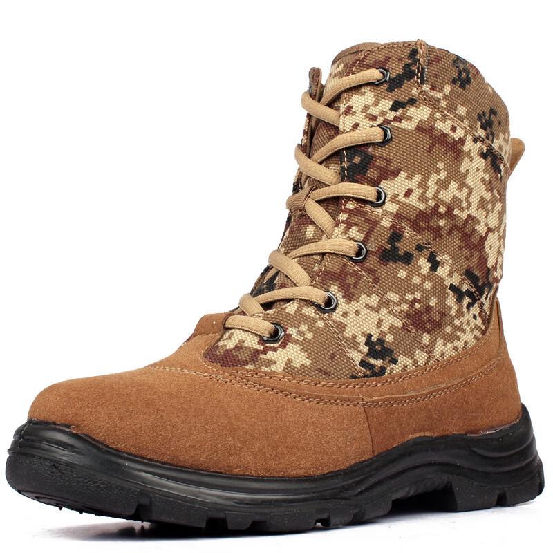 Bozong High-Top Outdoor Winter Boots 35