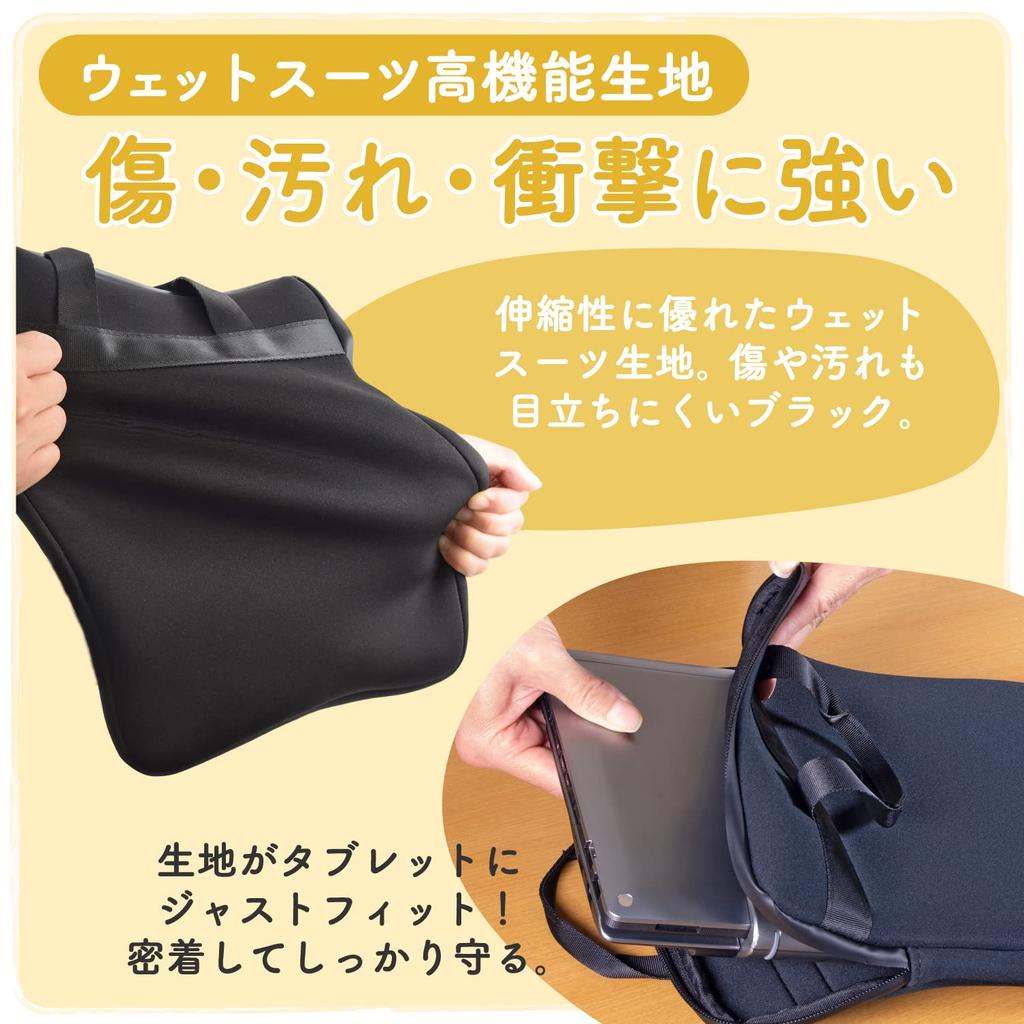 Tableta Sakura Mediana Cabe en Mochilas Escolares de Primaria Estuche Cray-Pas, Estuche, 12.5 pulgadas, Tamaño, Negro, UST-01-M#49, Estudiantes'