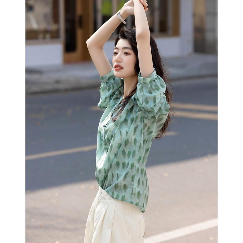 Demana Women's Summer Printed Seven-Sleeve Blouse