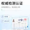 Rapam Wet Toilet Paper Household Large Bags Affordable Toilet Paper Wet Wipes Thickened 80 pieces/pack