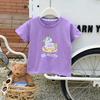 Girls' Casual Short-sleeved T-shirt Summer Children's Cotton Base Shirt
