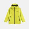 Kids' Single-Layer Windbreaker Jacket
