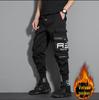 2021 Autumn/Winter Korean Style Multi-Pocket Harem Pants - Velvet Thickened Casual Workwear for Students