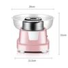 Automatic Desktop Cotton Candy Machine