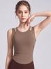 Women's European & American Yoga Vest: Layered, Waist-Cinching, Slimming, Quick-Dry, Breathable Sports Fitness Top