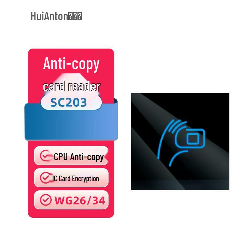Hui Anton SC203 RFID Access Control Card Reader