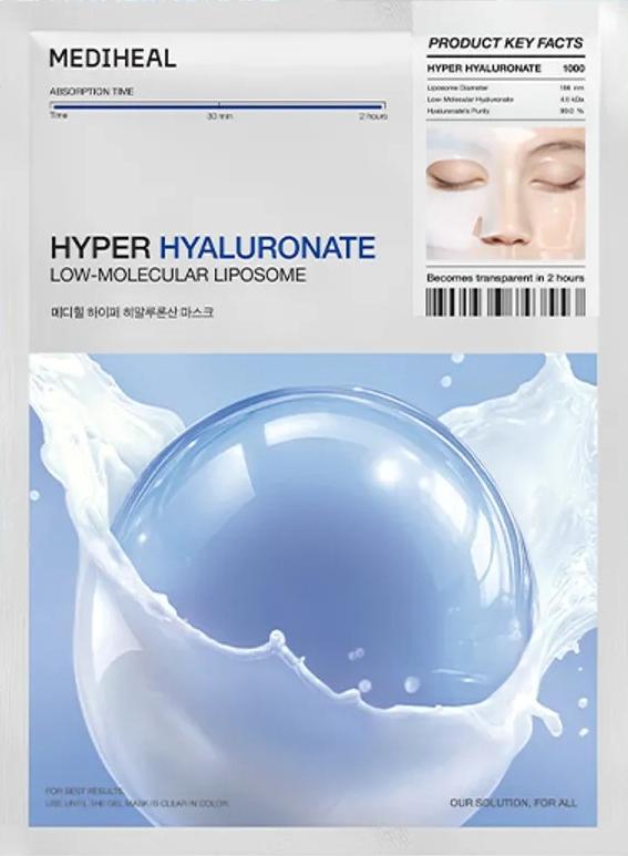 Mediheal Máscara Hyper Colágeno/HIALURONATO/Madecassoside