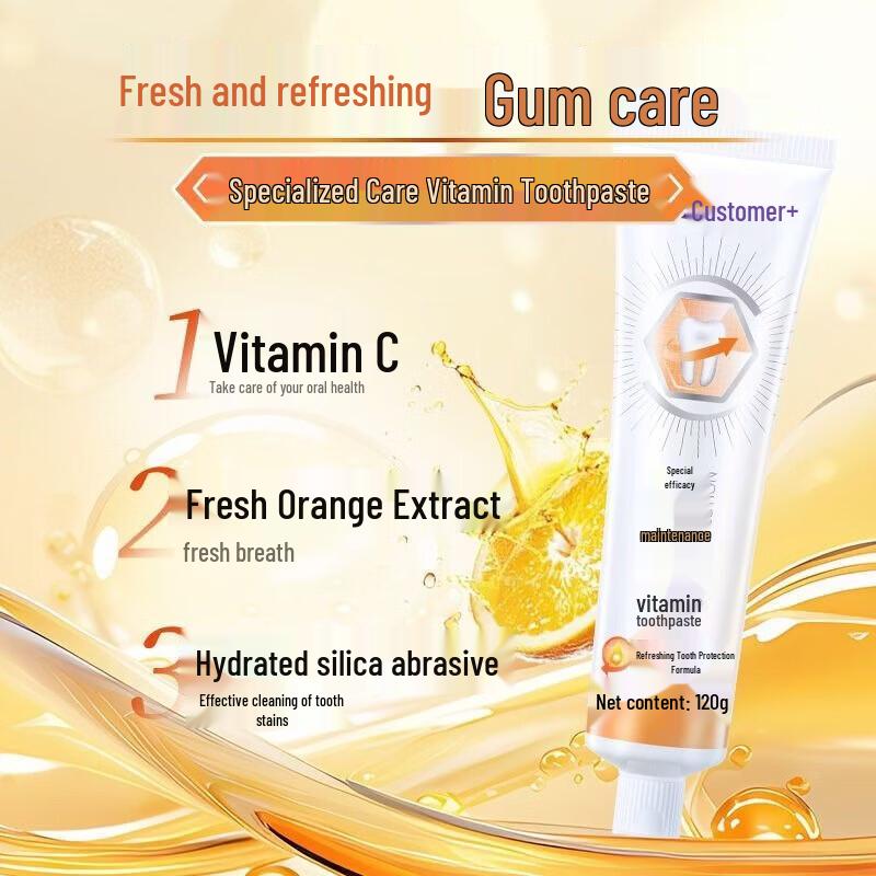 Shuke Gum Care Vitamin Toothpaste