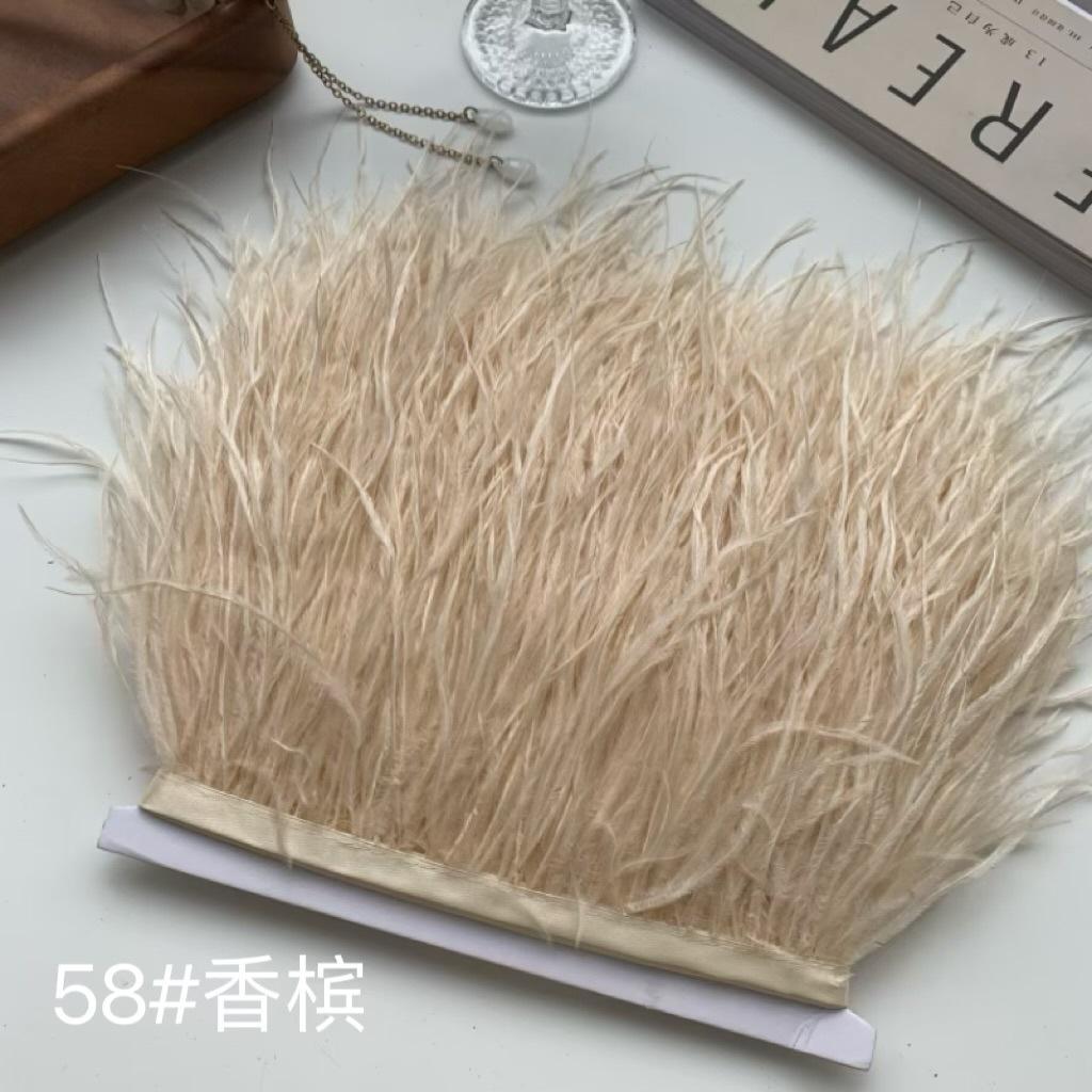 Ostrich Hair Cloth Edge 10-15Cm Clothing Accessories Diy Skirt Decoration Dress Neckline Cuffs Feathers