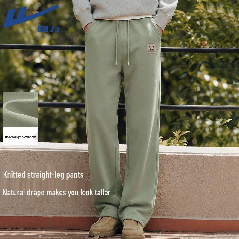 Warrior Men s Spring Autumn Knit Wide-Leg Casual Pants 4XL