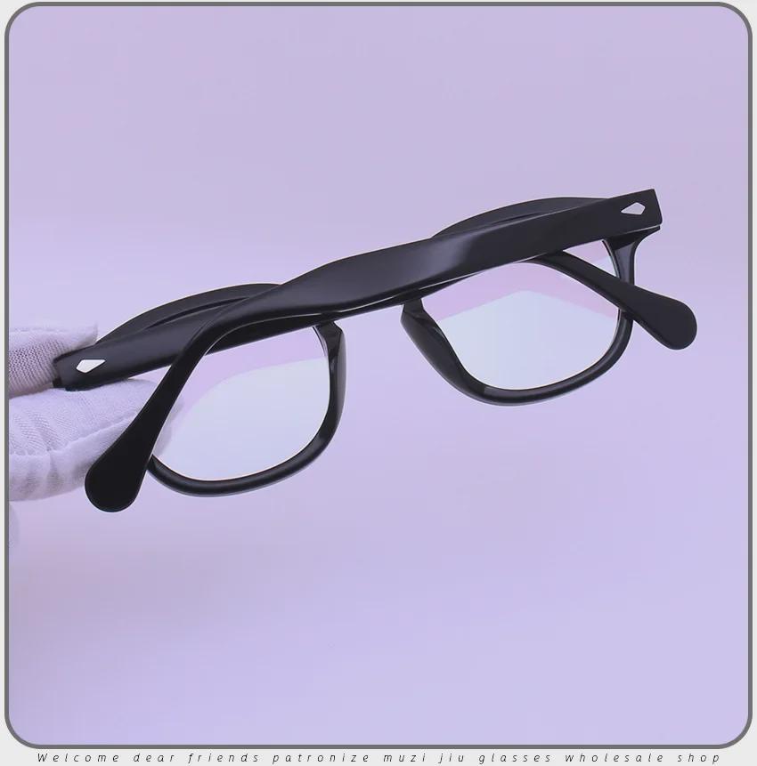 LEMTOSH46 Retro Square Myopia Glasses Frame, Korean Style