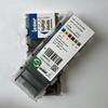 Attrezzature meccaniche – Inserti in carburo per tornitura