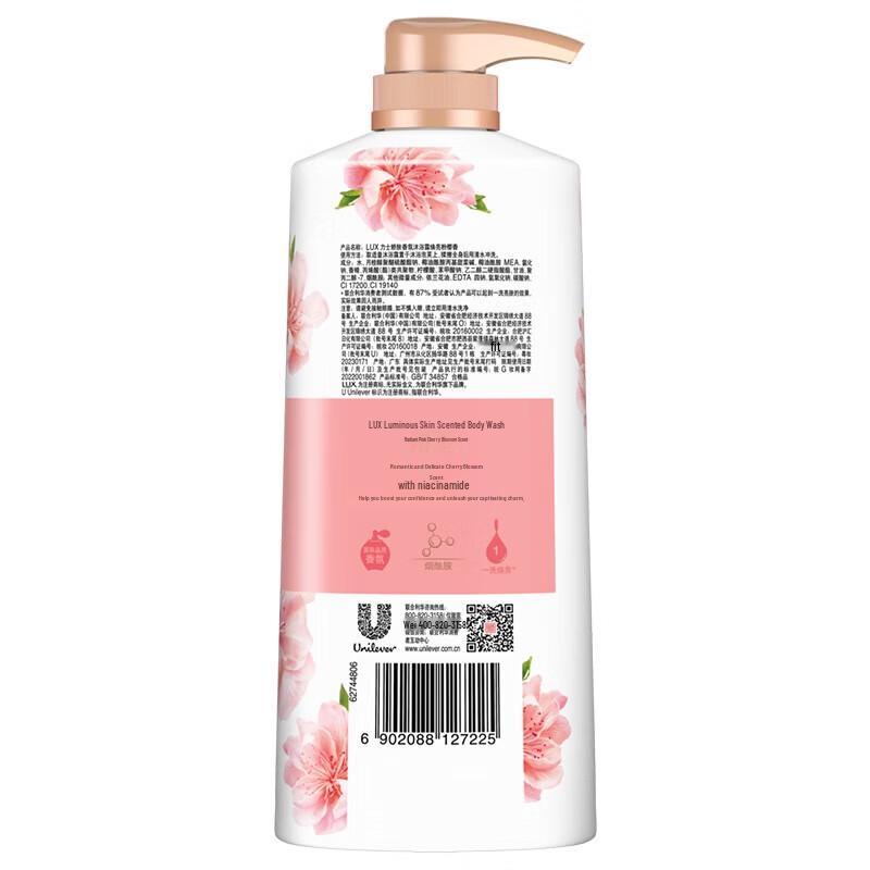 Lux Pink Cherry Blossom Fragrance Shower Gel