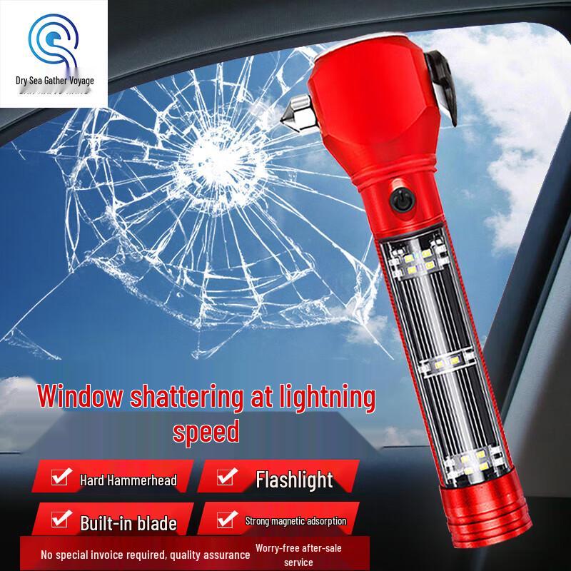 Car Emergency Safety Hammer & Rescue Tool