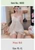 Women's Ice Silk Nightgown Set: Built-in Bra, Camisole, and Skirt - No Returns/Exchanges