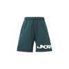 MVP Fleece-Lined Letter Comfort Sports Casual Shorts Men Bottoms Oxidized-Green Sail-White FV7232-366