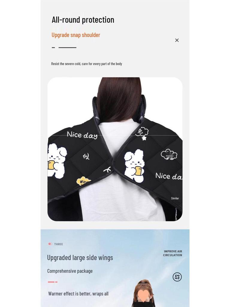 Windproof Fleece-Lined Electric Vehicle Windshield Cape - Full Coverage for Neck & Shoulder Warmth and Cold Protection.