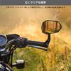 Evermotor Bar End Mirrors, Motorcycle Mirrors, 360-Degree Rotation, Universal, E-Mark Certified, Vehicle Inspection Compliant, Aluminum, Black, M8 Scr