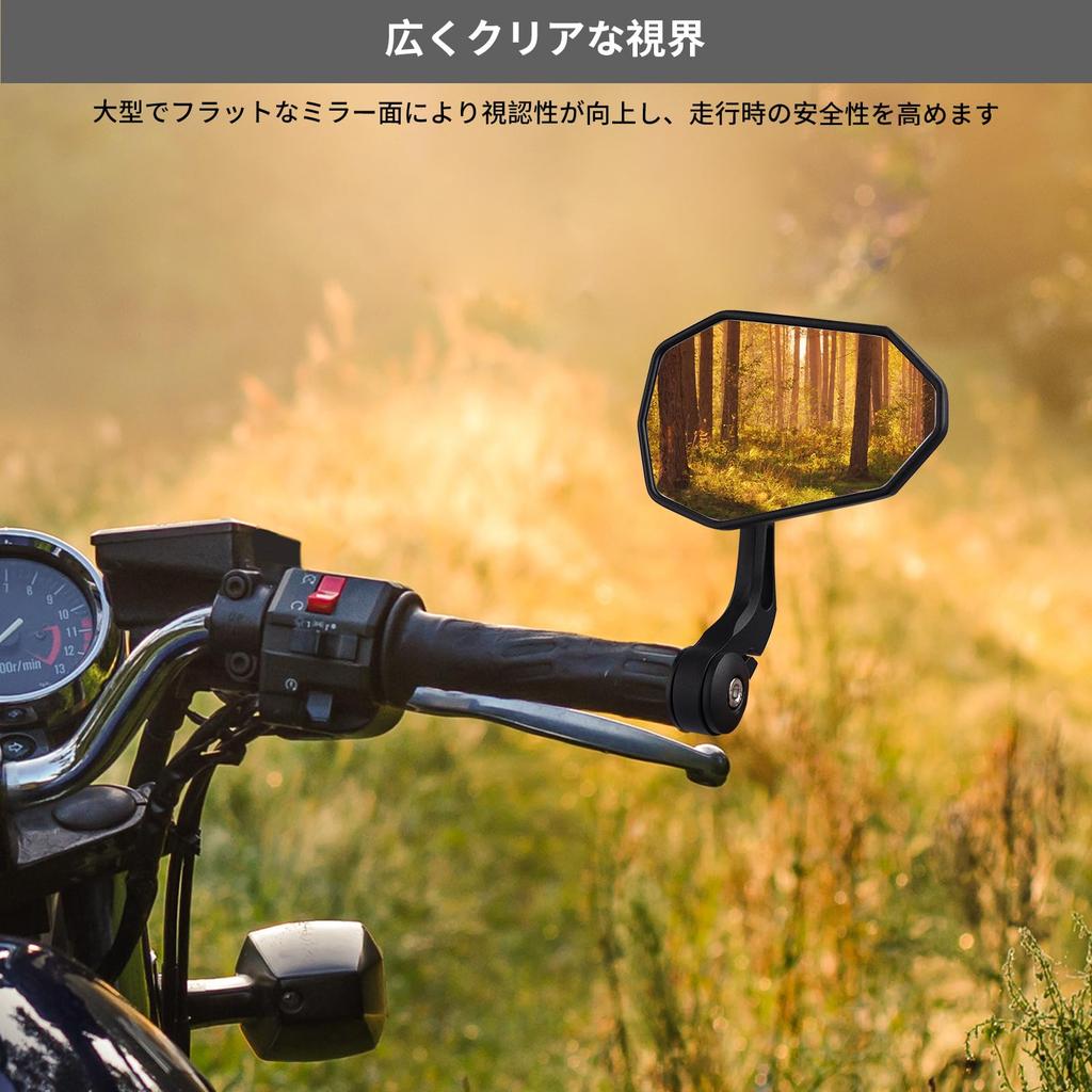 Evermotor Bar End Mirrors, Motorcycle Mirrors, 360-Degree Rotation, Universal, E-Mark Certified, Vehicle Inspection Compliant, Aluminum, Black, M8 Scr