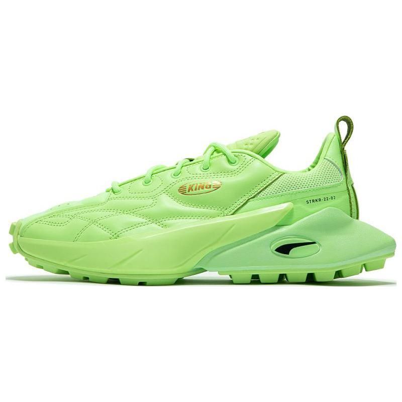 Puma Strkr King Ii Low Top Sports Casual Shoes Women Sneakers Green 387732-01