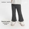 Balabala Girls' Textured Flared Casual Pants