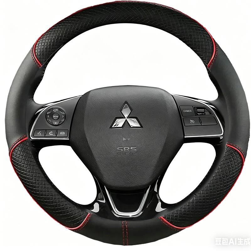 For Mitsubishi Outlander Pajero Asx Colt