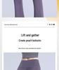 Women's High-Waist Flared Yoga Pants - Quick-Dry, Moisture-Wicking, High Elasticity, Anti-Curling, Nude Feel.