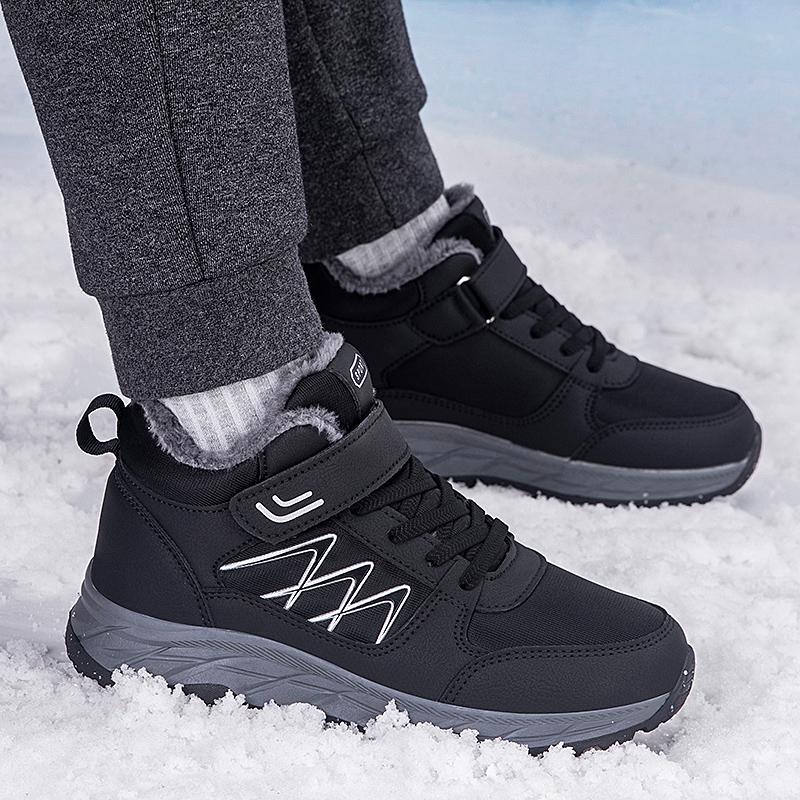 High-top Large Cotton Shoes, Winter Velvet Thickened Shoes, Medium Sports Walking Shoes